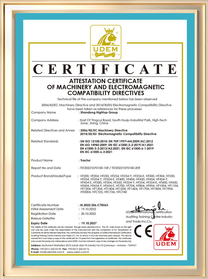 Qualification Certificate