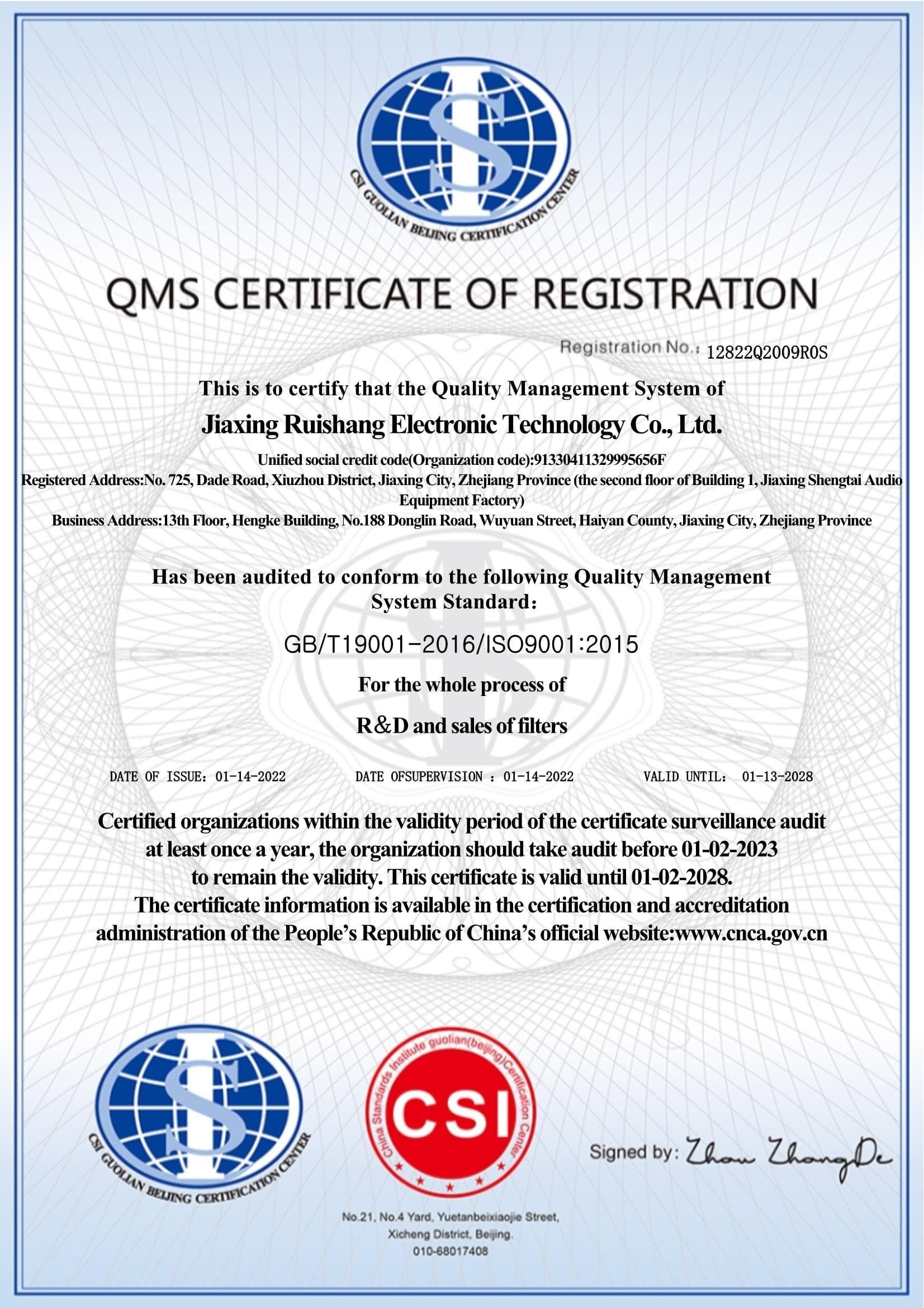 Certificado