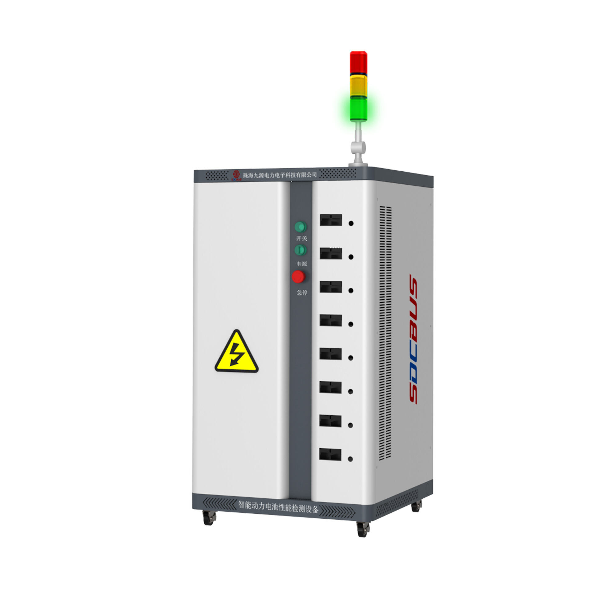 Innowacyjna Technologia Współdzielonej Szyny DC