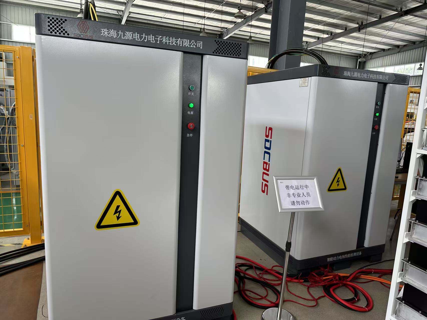 Zaangażowanie w jakość i zrównoważony rozwój