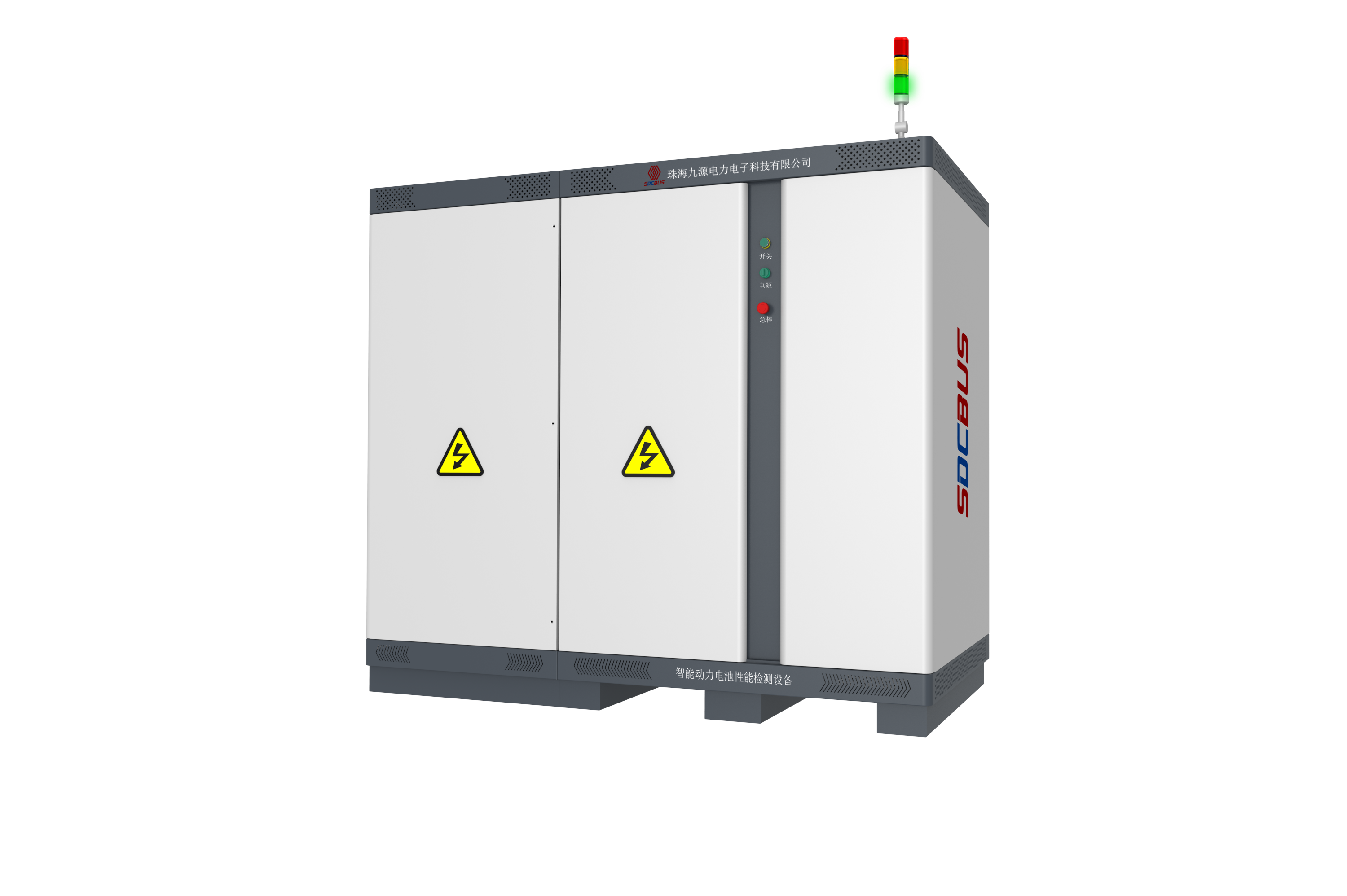 CISION ויעילות גבוהות