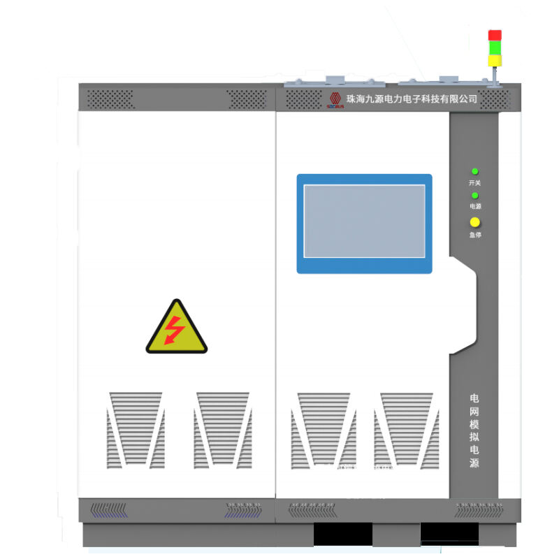 JHT Series Grid Analog Power System