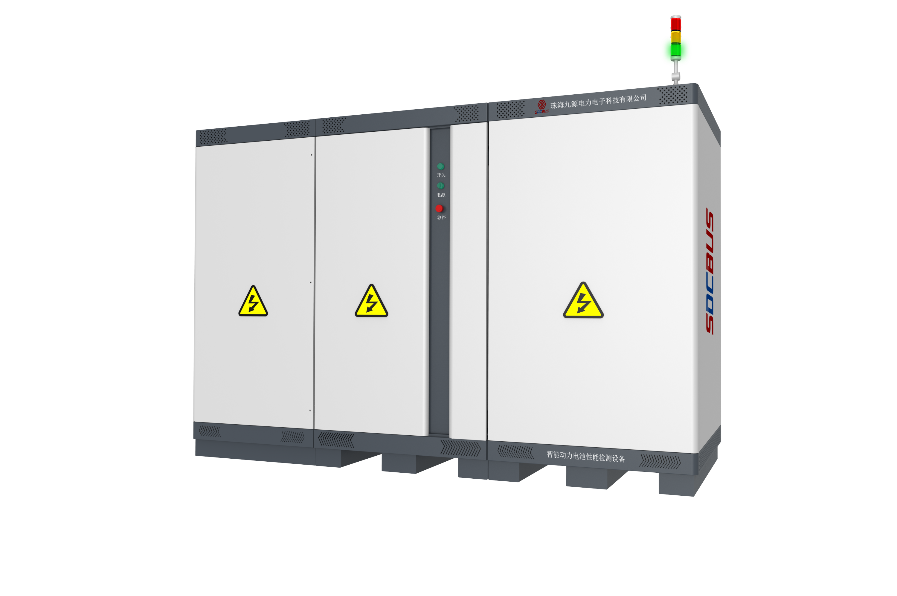 טכנולוגיית אוטובוס DC משותף חדשנית