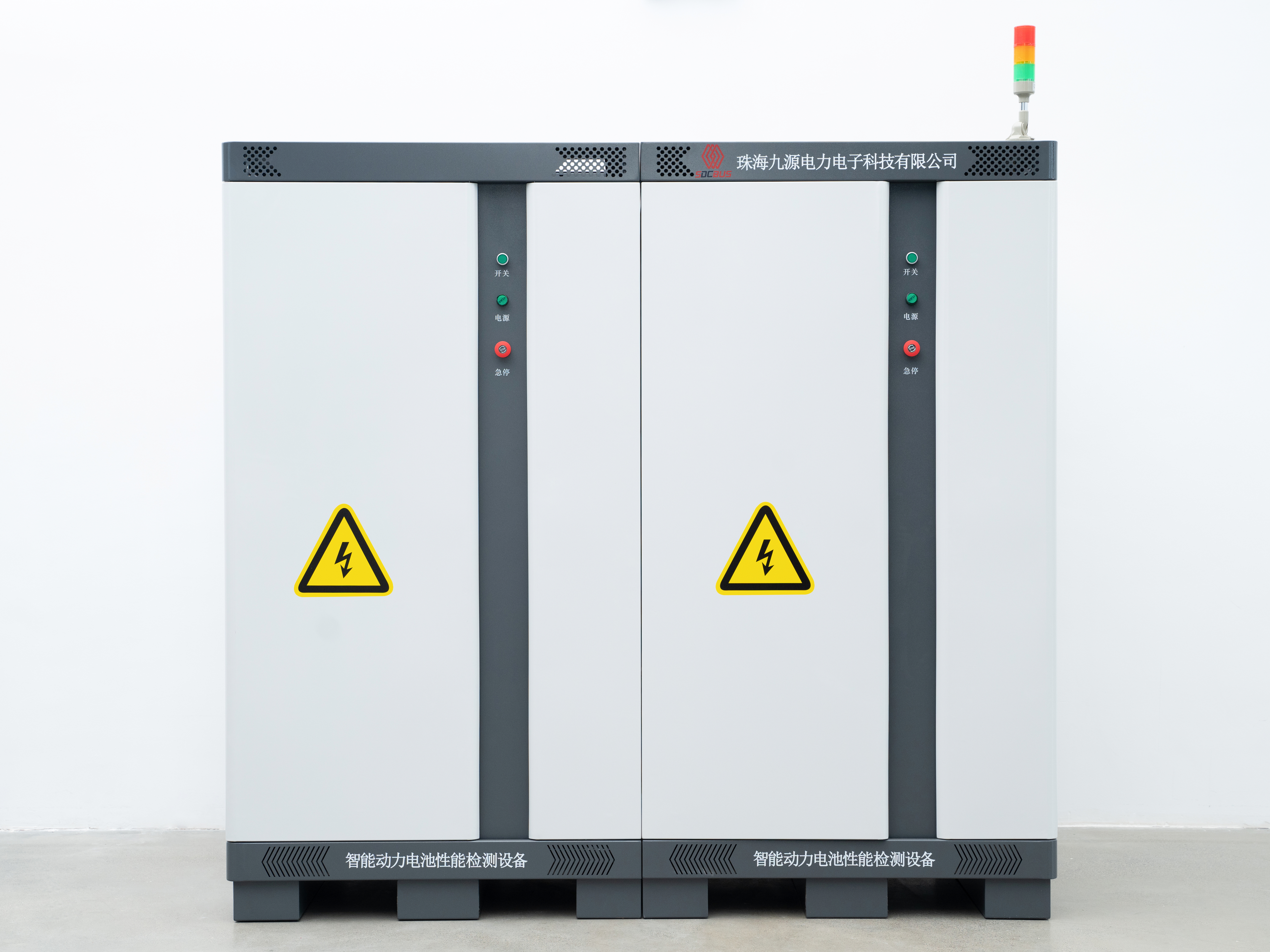 Saktësi e Paparë në Testimin e Energjisë