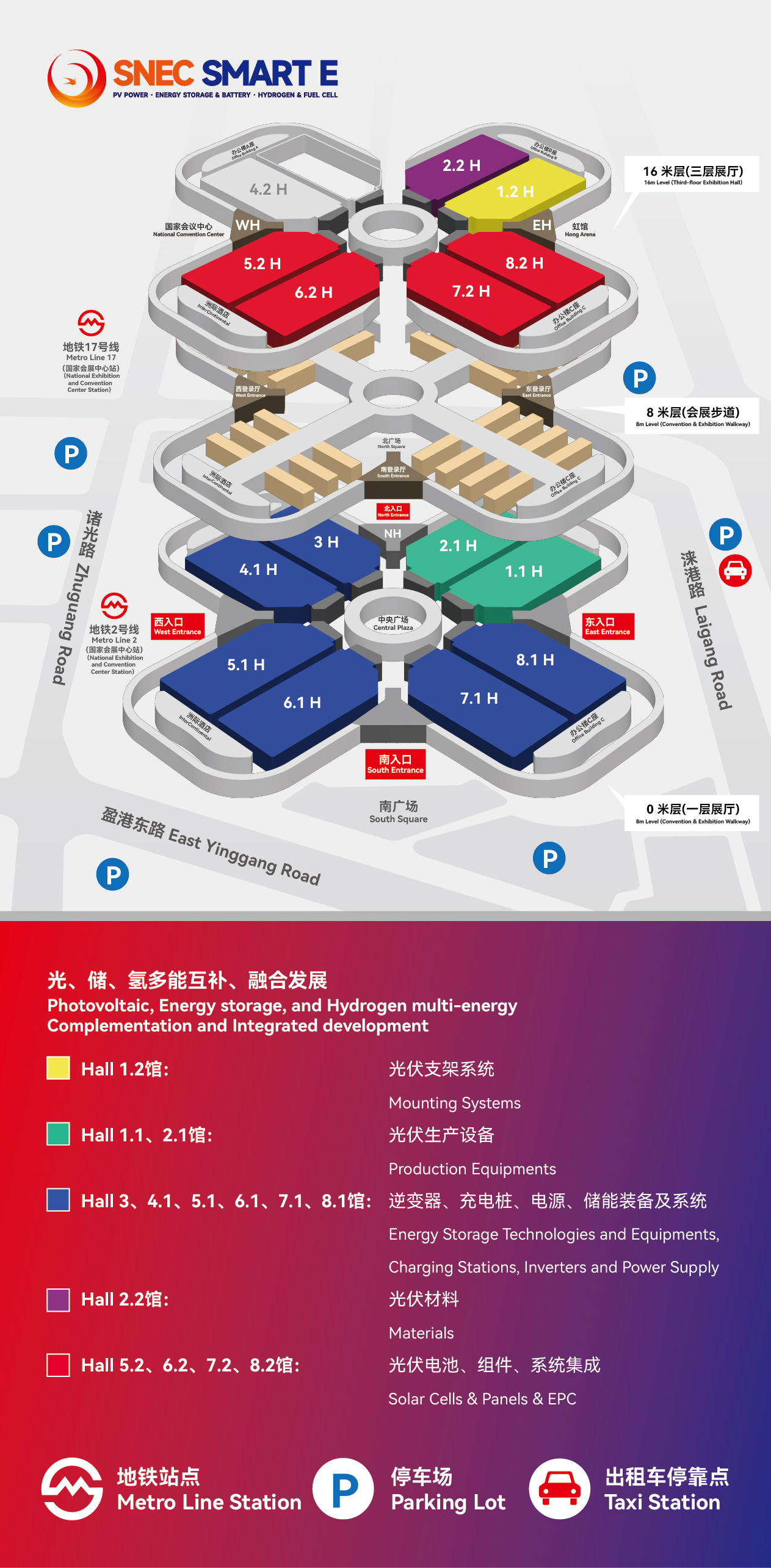 Zhuhai Jiuyuan to Unveil Next-Gen Battery EOL Test Equipment & Energy Storage Solutions at SNEC 2026 Shanghai