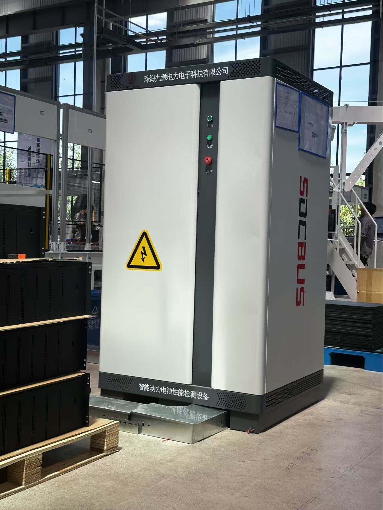 Prowadzenie w dziedzinie testowania magazynów energii