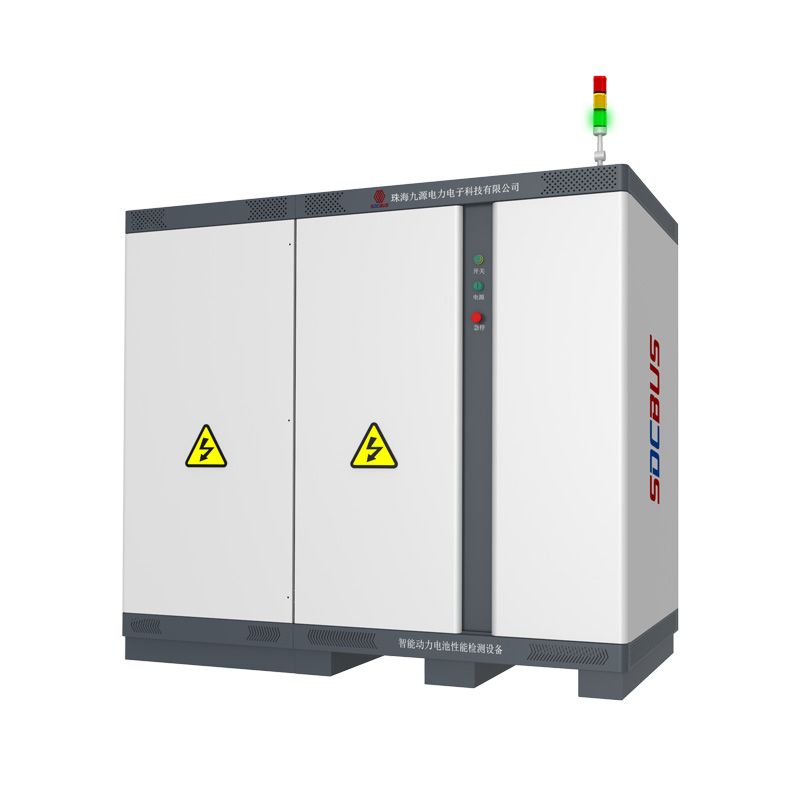 Ciri-ciri Sistem Ujian Bateri Pintar