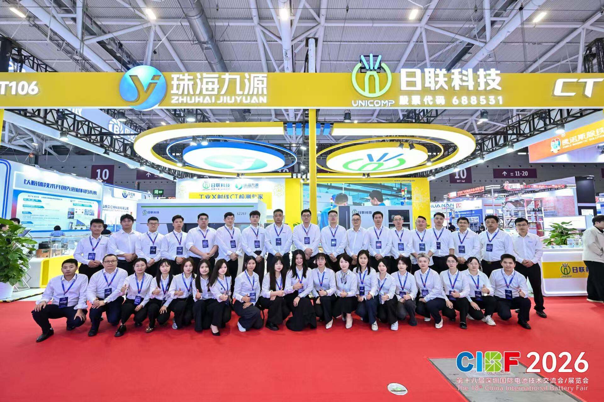 CIBF 2026: Zhuhai Jiuyuan Showcases Lithium Battery Cluster and PACK Testing Solutions