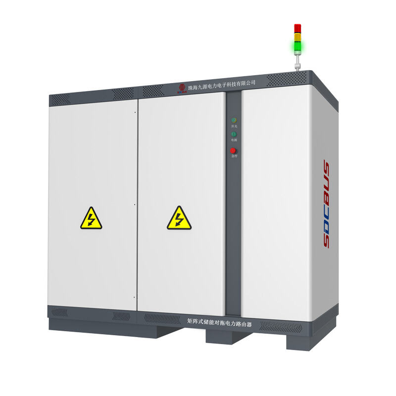 Teknologi DC Bus Kongsi Inovatif