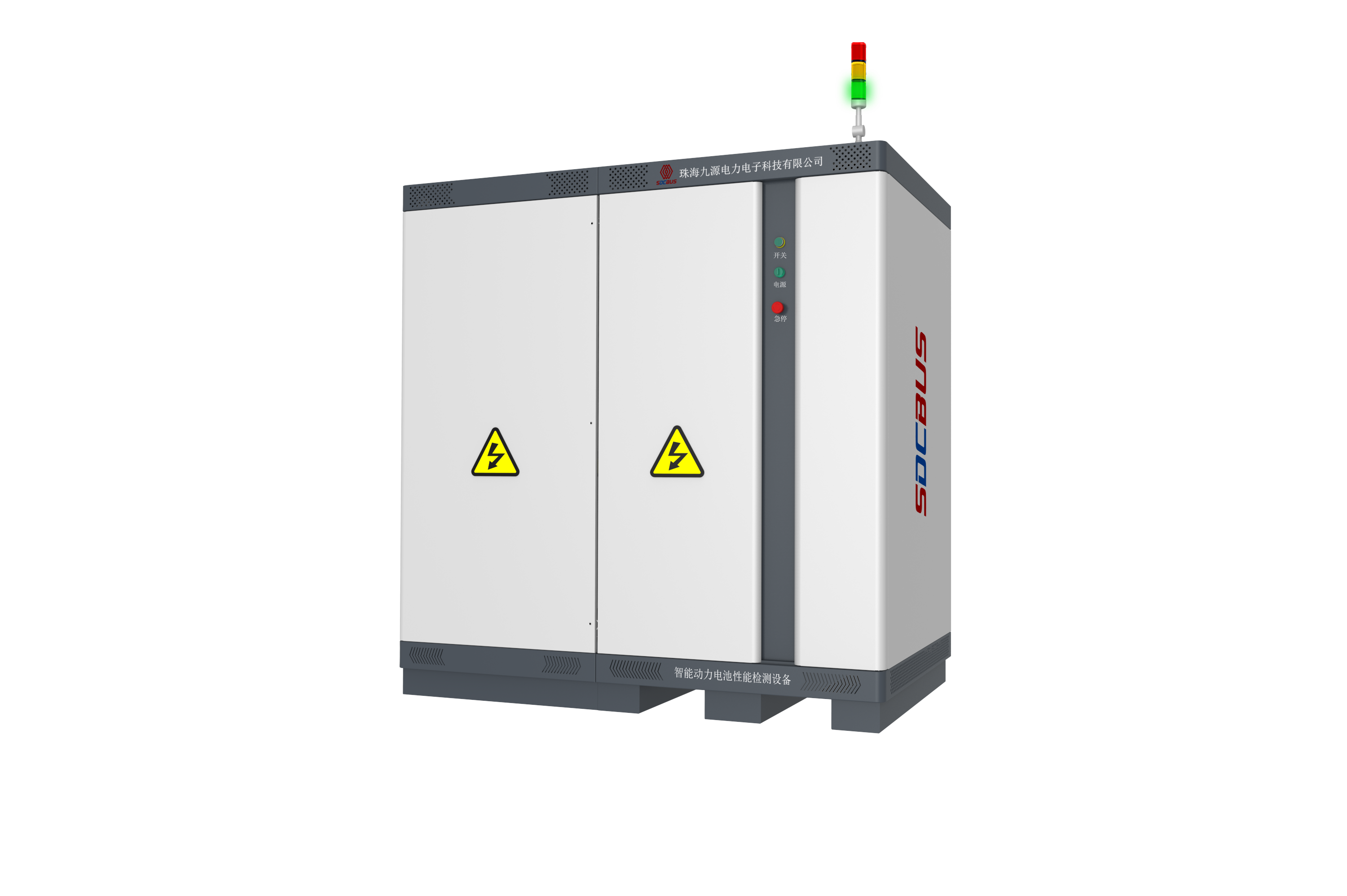 Efikasitet i Larg Energjisë