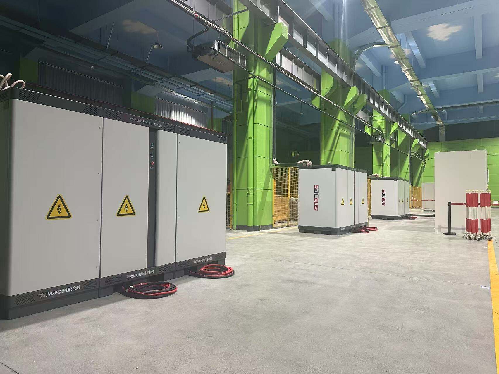 Teknologji innovative e busit DC të përditur bashkërisht