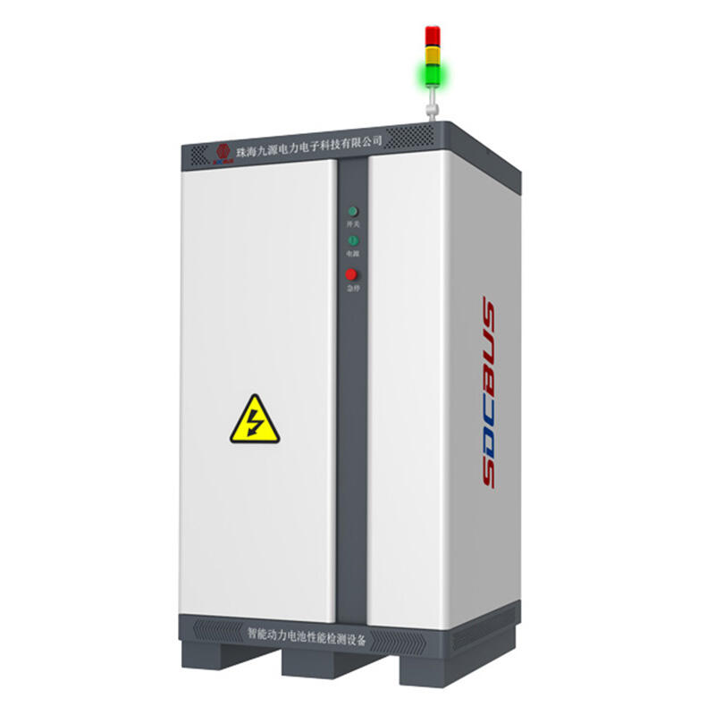 Lithium Battery Electrical Performance Testing System (60V)