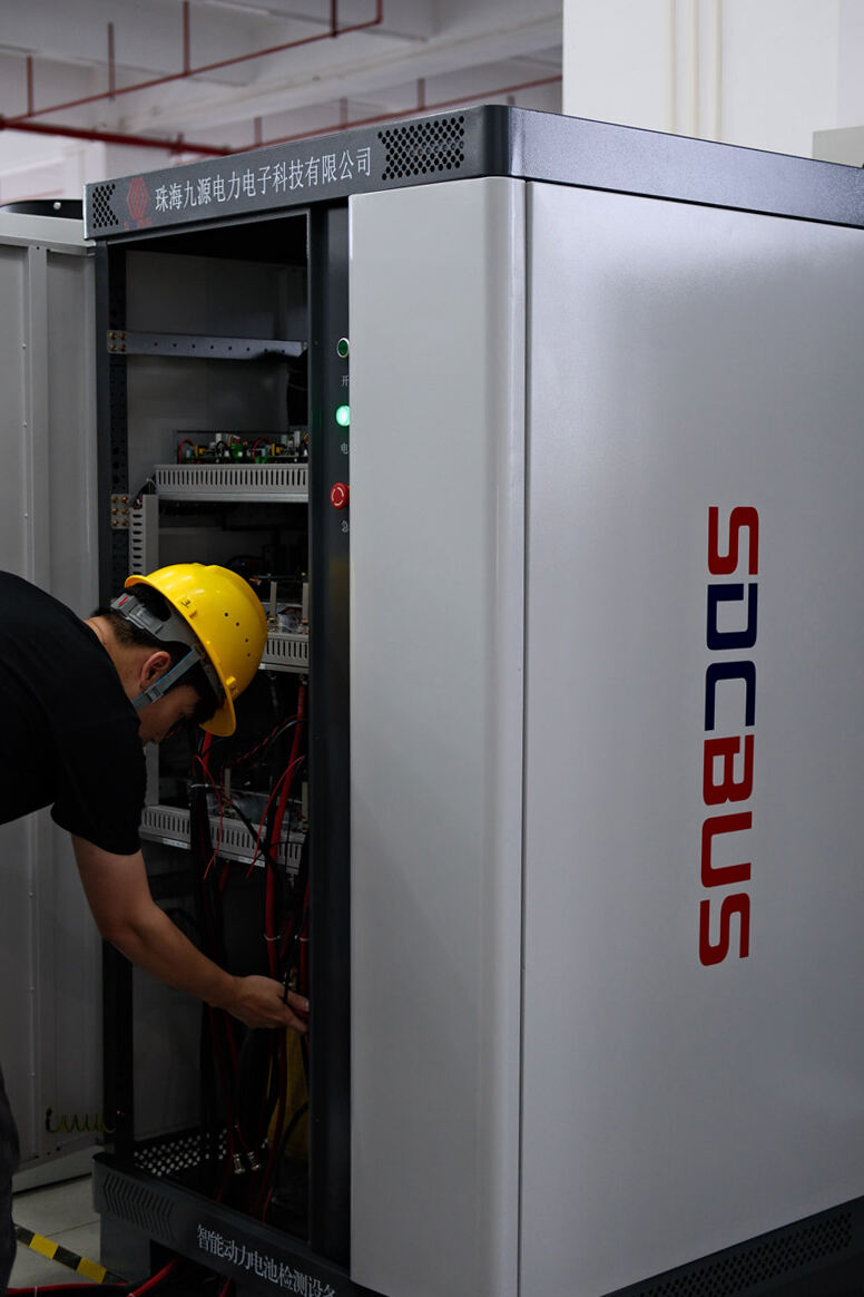 Inspection & Testing