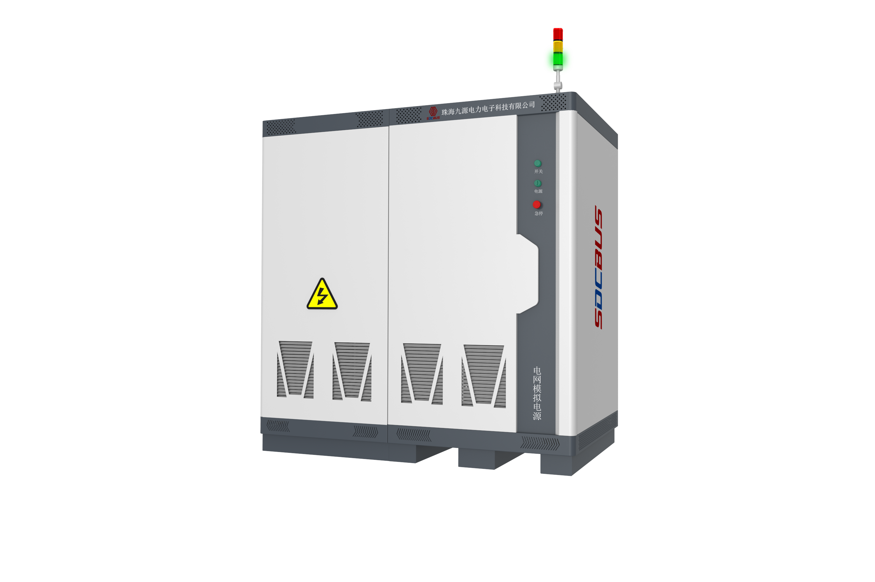 Korniza Kryesore në Furnizimet e Energjisë për Pastrojen e Rrjetit