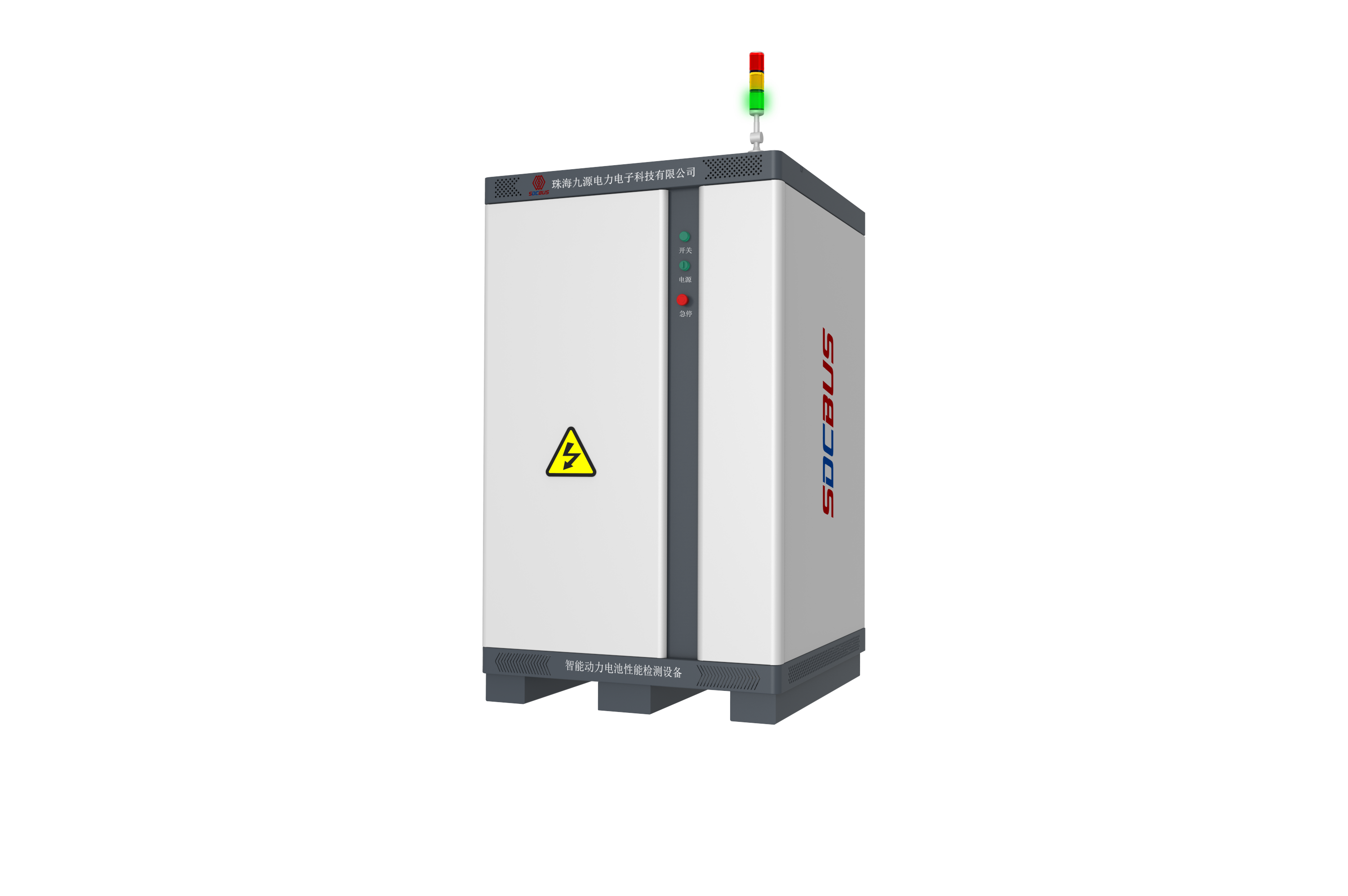 Innowacyjna Technologia Współdzielonej Szyny DC
