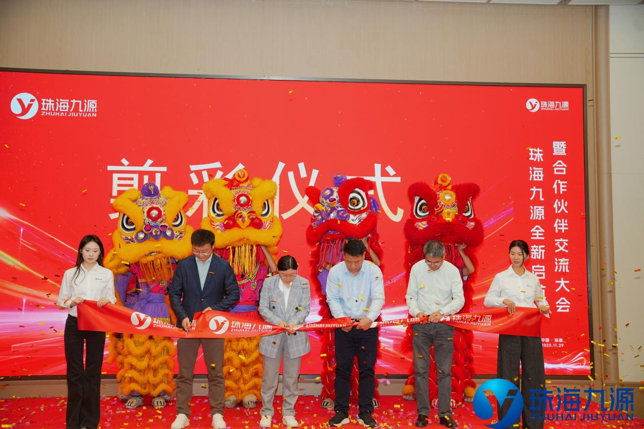 Jiuyuan Inaugurates New Zhuhai Facility, Ushering in a New Era of Energy Storage Testing with Cutting-Edge Technology