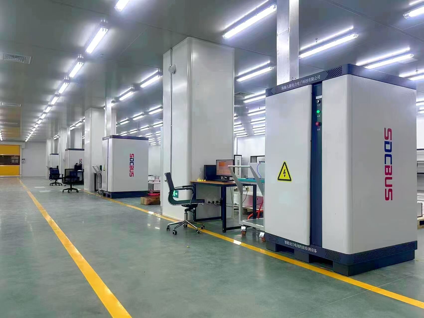 Aftësi të Larta të Testimit