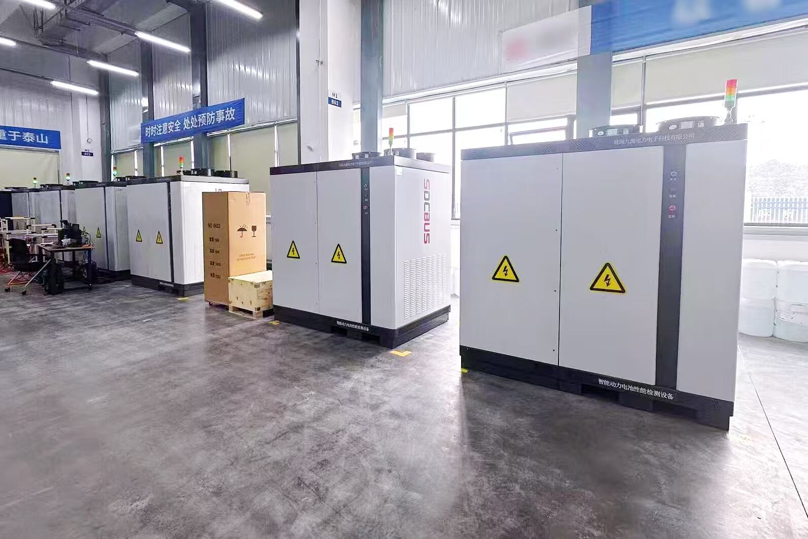 Zgjidhje inovative për eficiencë energjetike