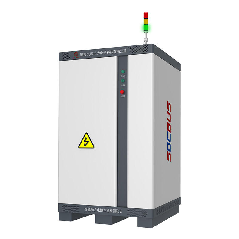 Lithium Battery Electrical Performance Testing System (100V)