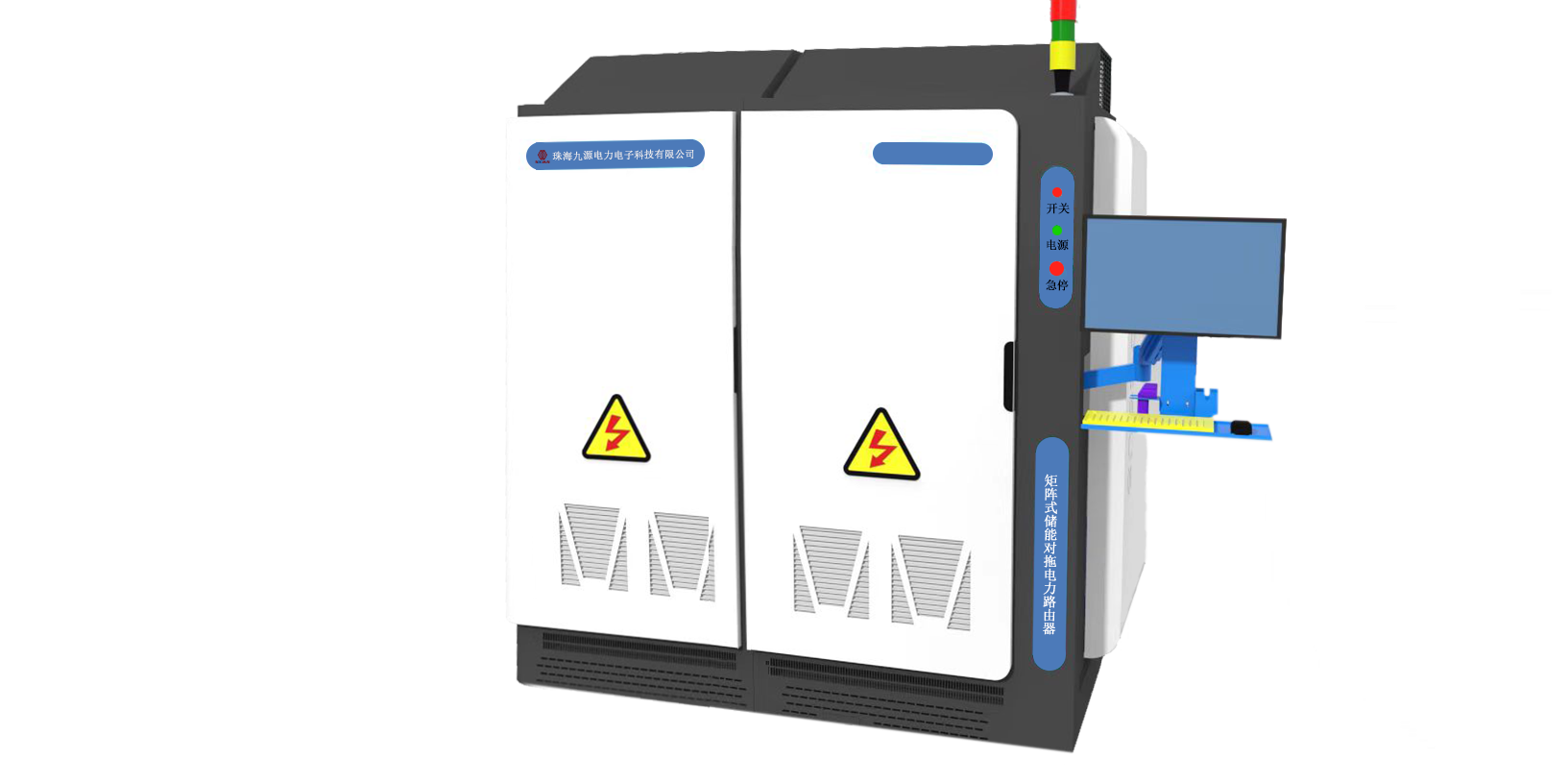 Pionier rozwiązań magazynowania energii