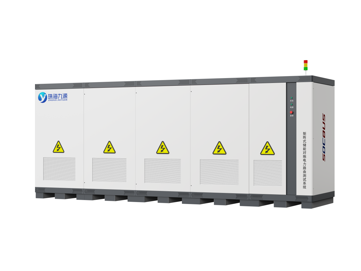 15MW (4×3.75MW) Matrix Energy Storage Back-to-Back Power Routing Test System