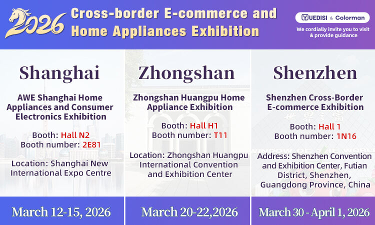 Warm Invitation to Meet Great Bear Technology at Our March 2026 Exhibitions