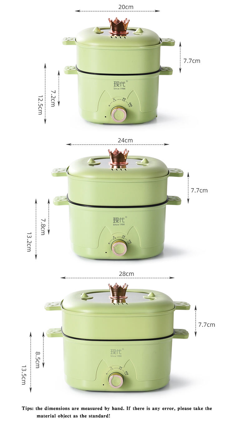 Starlite Square Electric Pot