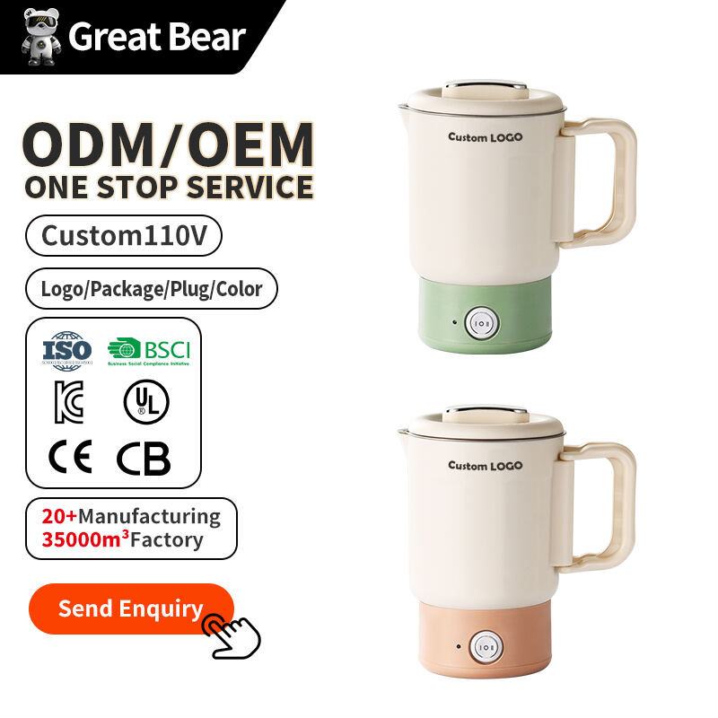 800ML Portable Foldable Electric Kettle