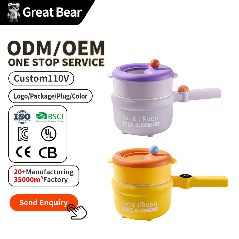 2.7L Dopamine Electric Cooker