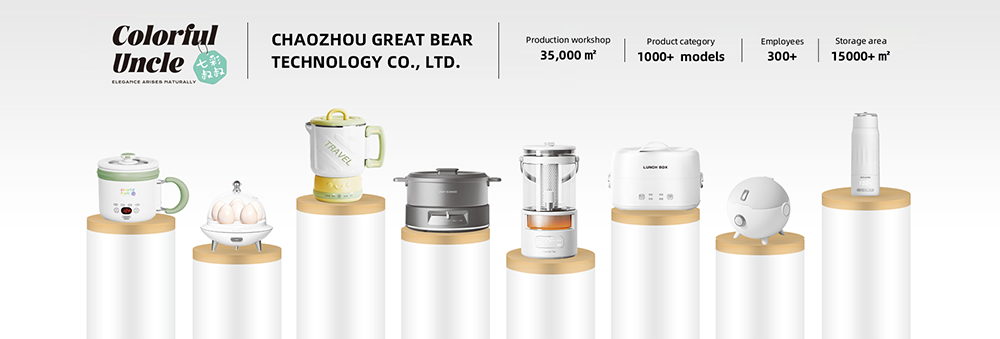 Great Bear Technology Achieves Major International Factory Certifications, Expands Production Capacity
