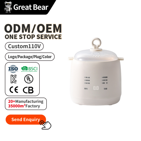 Kan die fabriek die digitale vertoonkoppelvlak van elektriese ryskookpote aanpas?