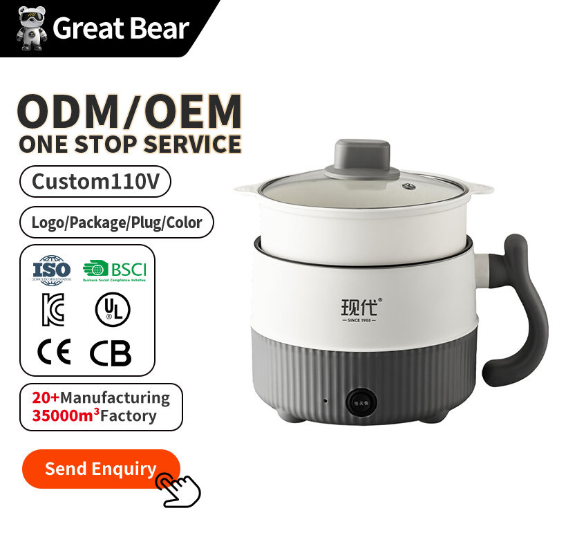 Modern Striped Electric Cooking Pot