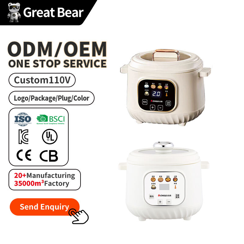 طباخ أرز كهربائي ذكي متعدد الوظائف غير لاصق من علامة غريت بير، يسع من شخصين إلى ثلاثة أشخاص، ويمكن فصل الأرز عن الحساء