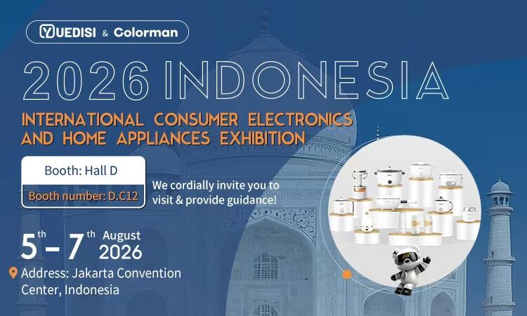 معرض إندونيسيا الدولي لعام ٢٠٢٦ للإلكترونيات الاستهلاكية والأجهزة المنزلية