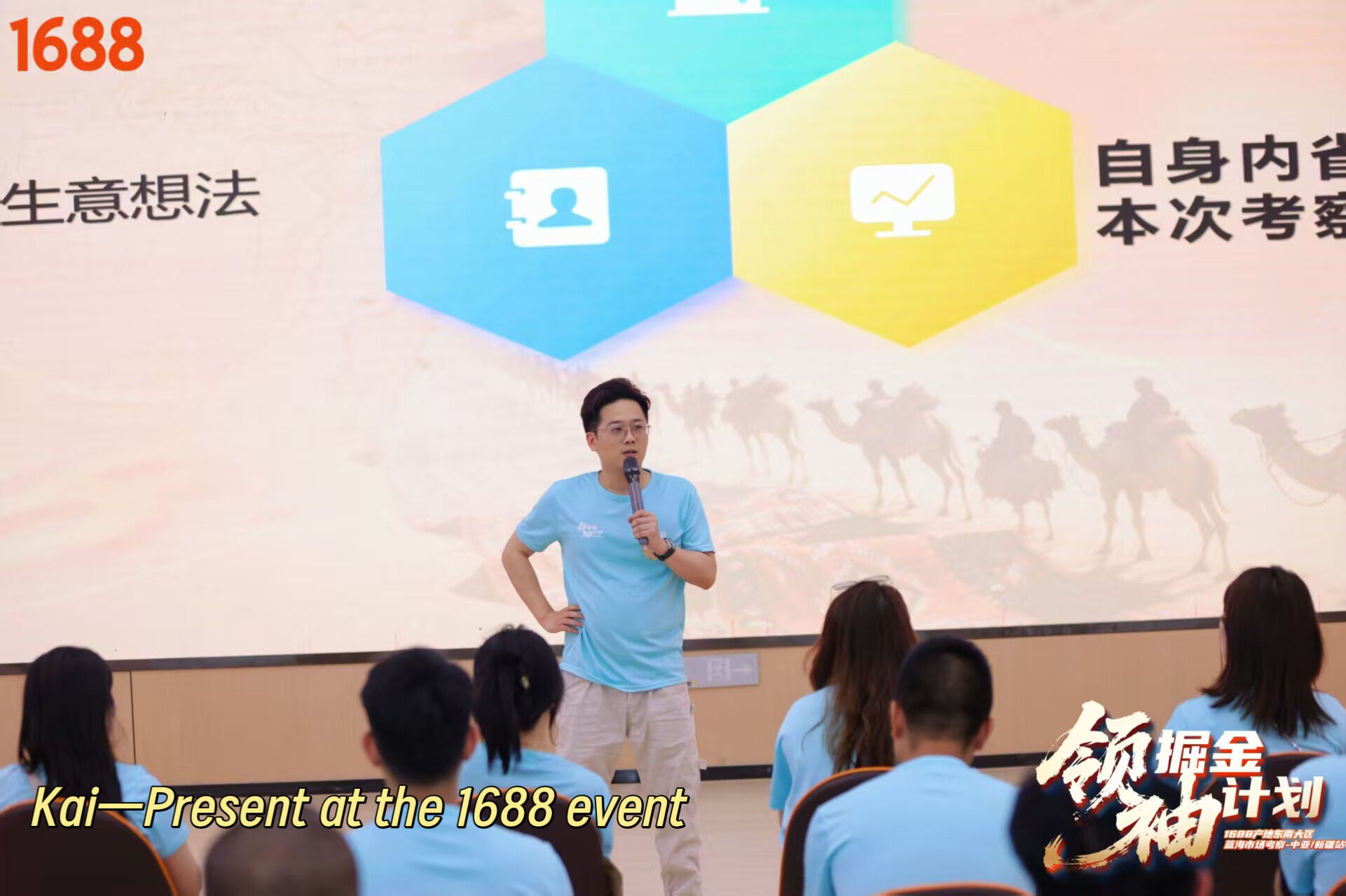 Great Bear Technology Deepens Global Market Strategy in 2026, Focusing on Eastern European market and Southeast Asia-2