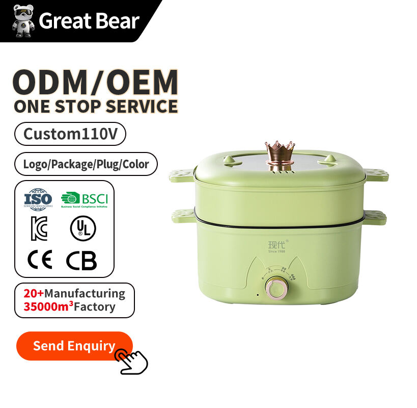 Starlite Square Electric Pot