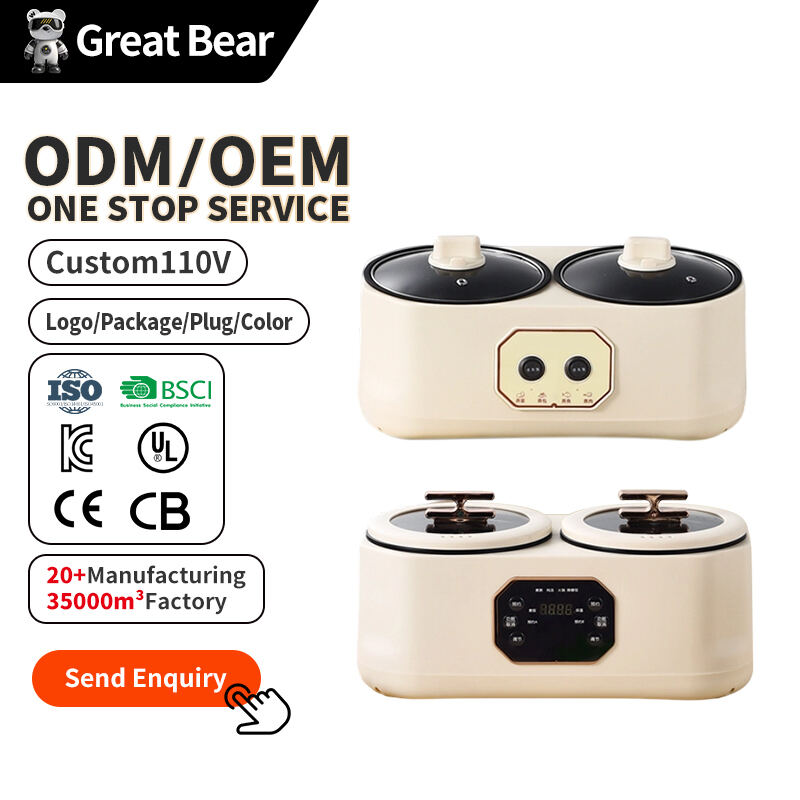 900W High Power Electric Cooker