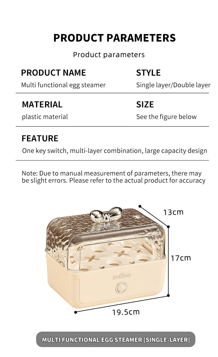 Square Electric Egg Cooker