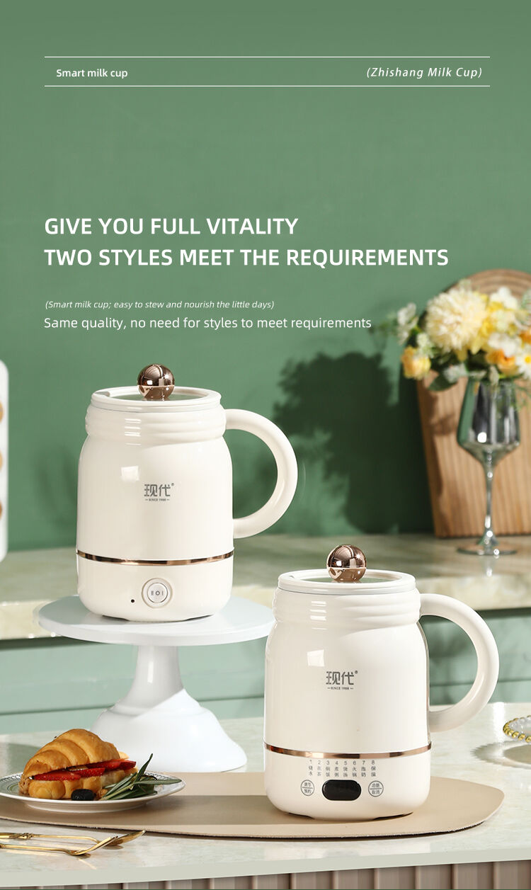 智尚牛奶杯英文版_11.jpg