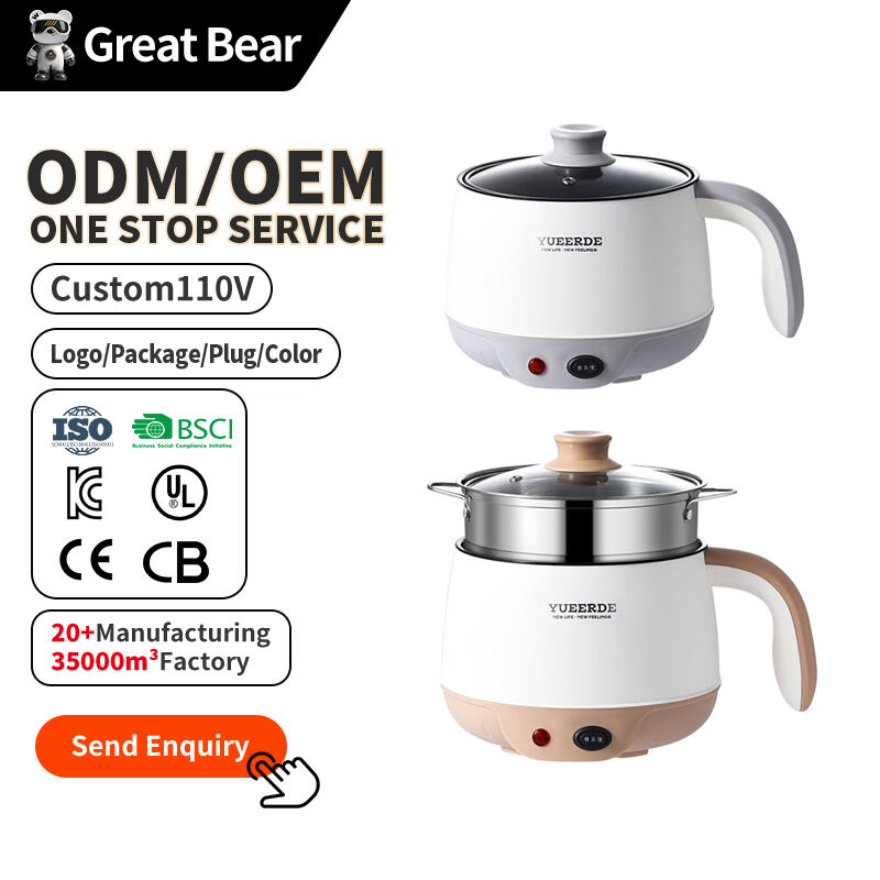 Starlight Gathering Electric Hot Pot