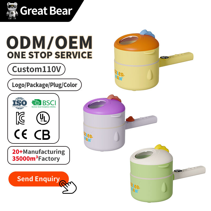 Great Bear 2L Portable Cute Mini Electric Cooker 600w 220v/110v Non-Stick Electric Skillet with Tempered Glass Lid