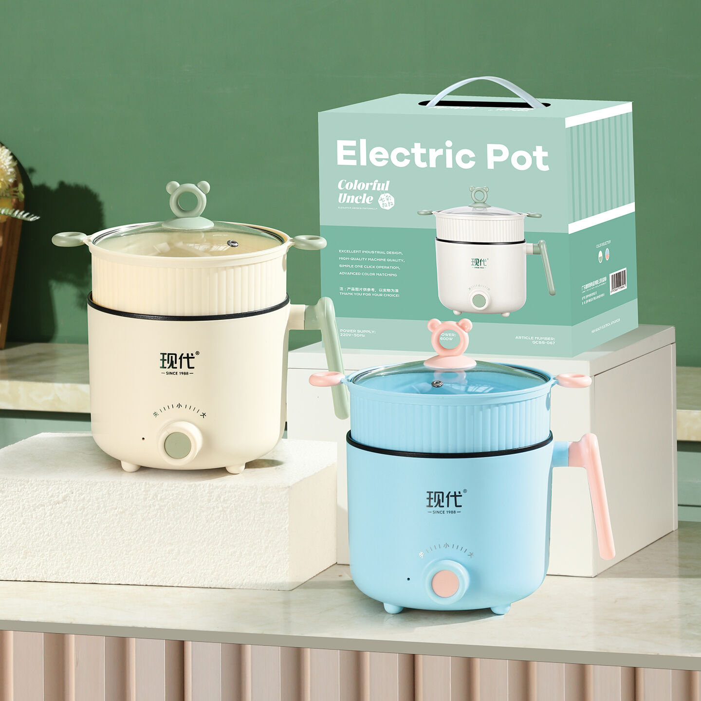 Upptäck framtiden för matlagning med vår smarta elektriska stekpanna