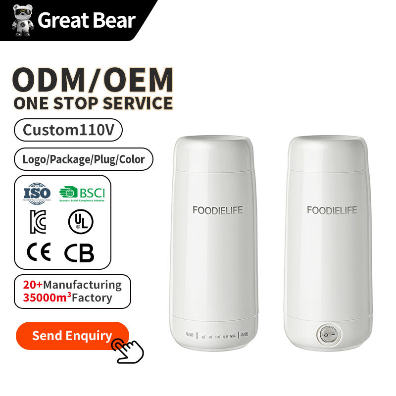 450ML Portable Travel Electric Heating Cup