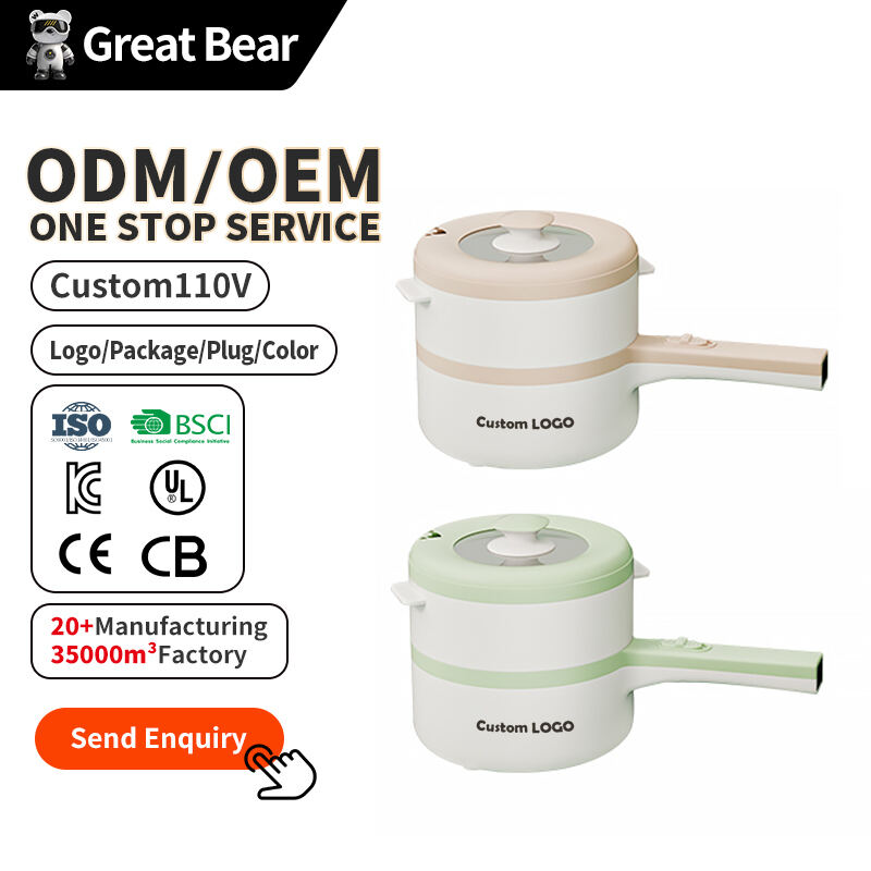 XingChi Electric Cooking Pot