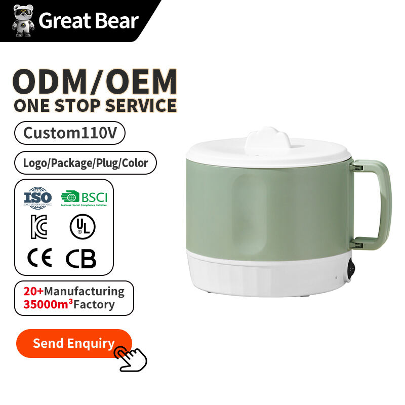 Starshine Mini Electric Pot