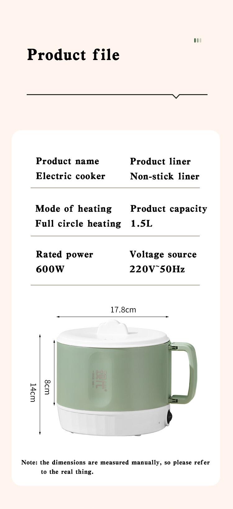 Starshine Mini Electric Pot