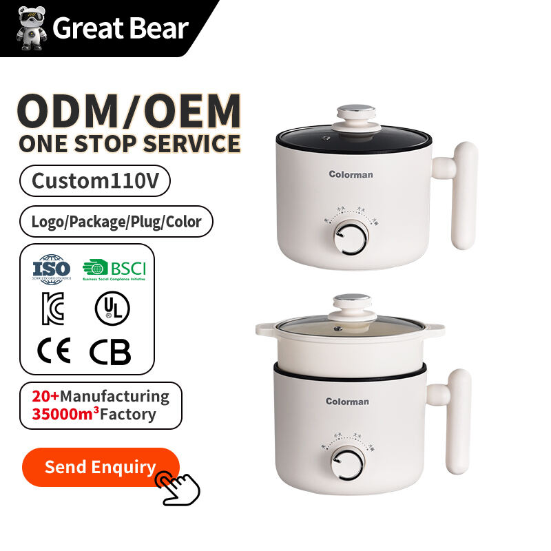Great Bear 1.5L 600W Intelligent Electric Cooking Pot Titanium Non-stick Coating Commercial Nonstick Electric Skillet
