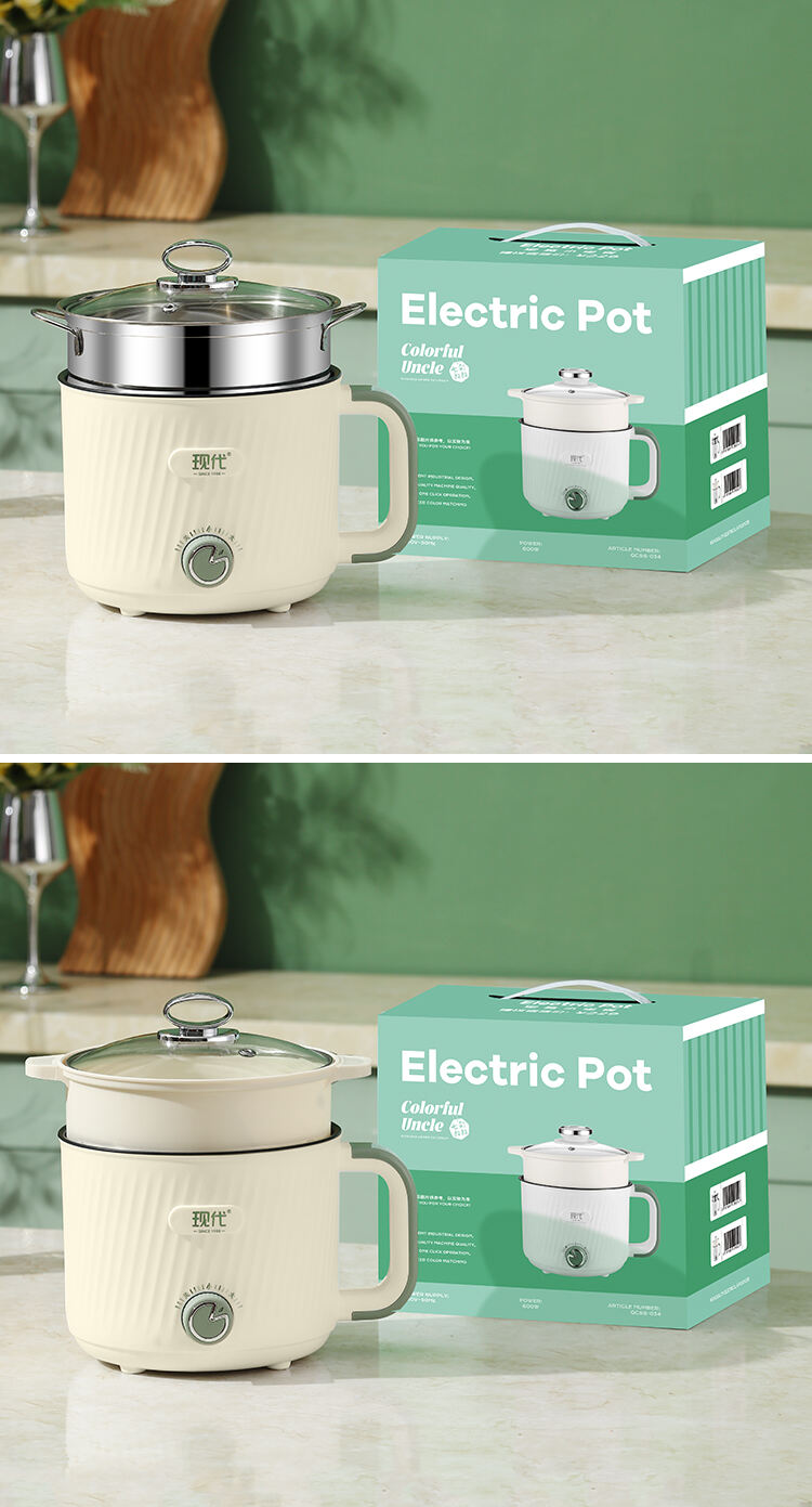 Xingteng Small Electric Pot