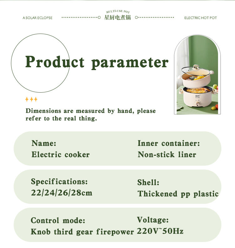 Electric cooking pot with PP steamer