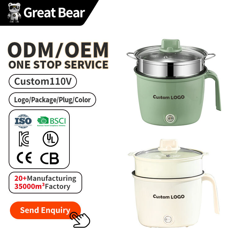 1.5L Stella Small Electric Pot